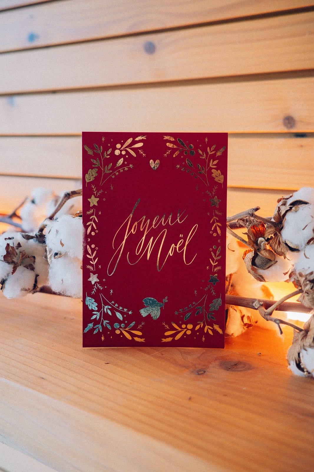 Joyeux Noël